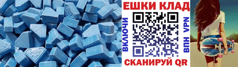 где продают   Пласт  Ecstasy Philipp Plein 