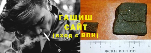 первитин Алзамай