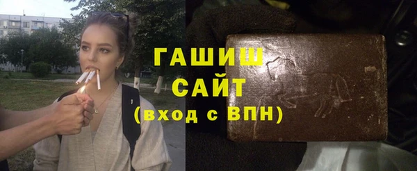 первитин Алзамай