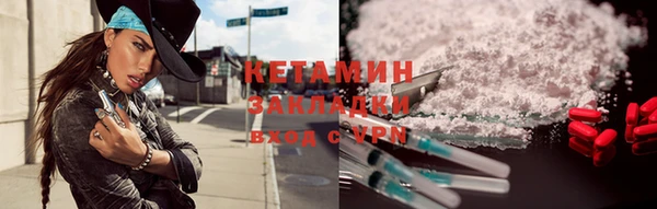 СК Заволжск