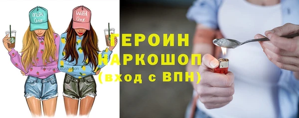 spice Алексин
