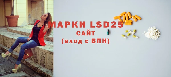 индика Алексеевка