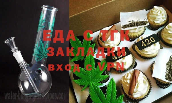 spice Алексин