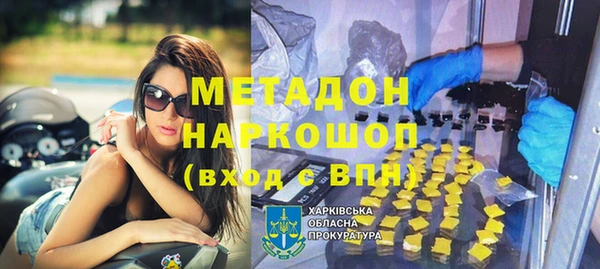 первитин Алзамай