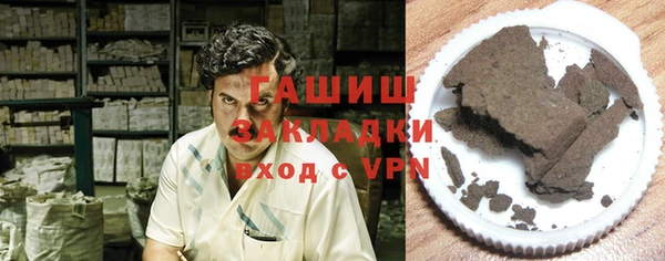 spice Алексин