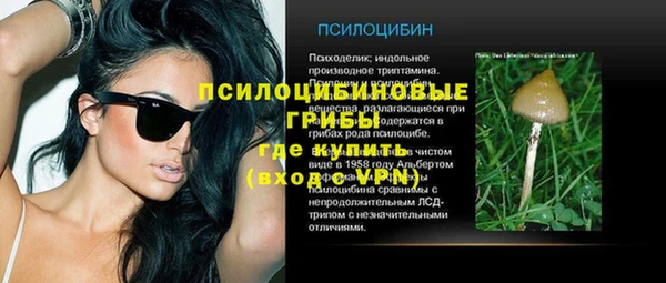 первитин Алзамай