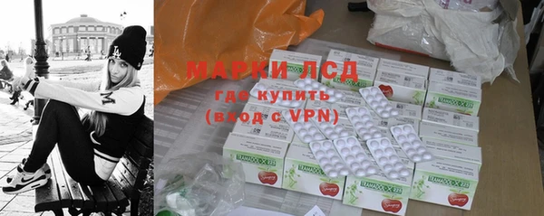 первитин Алзамай
